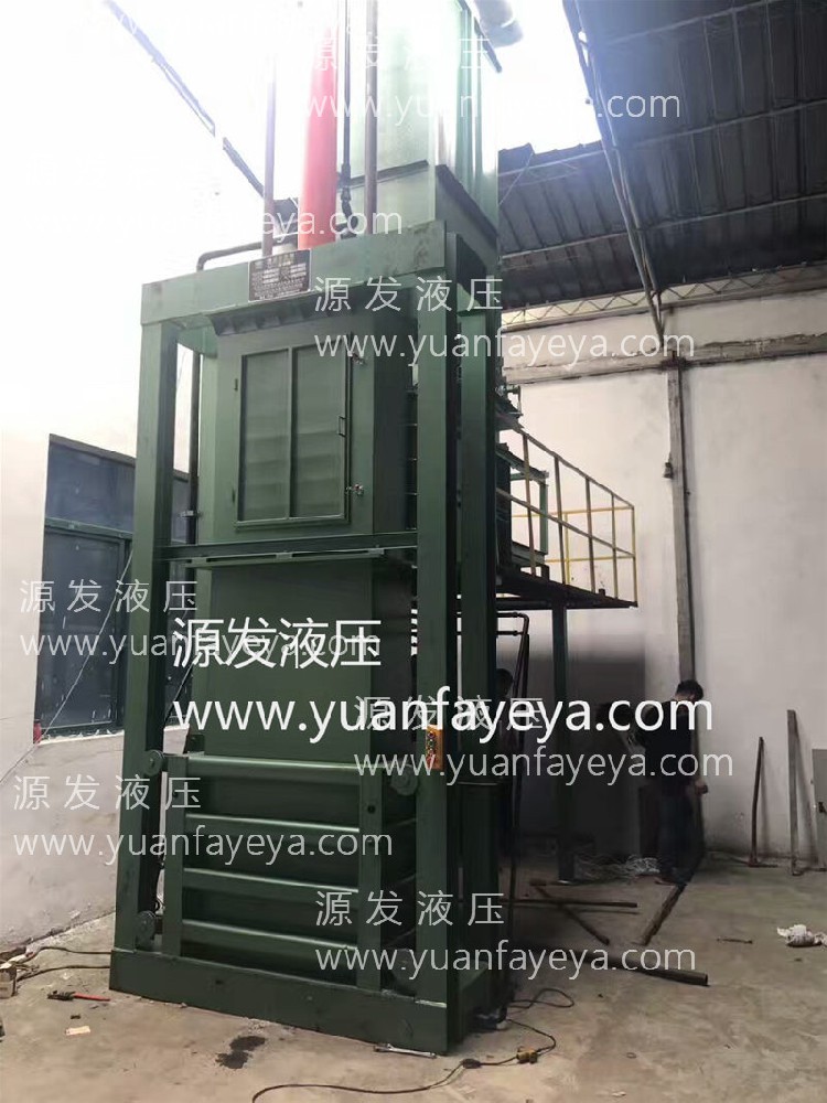 染色棉花自動打包機(jī)